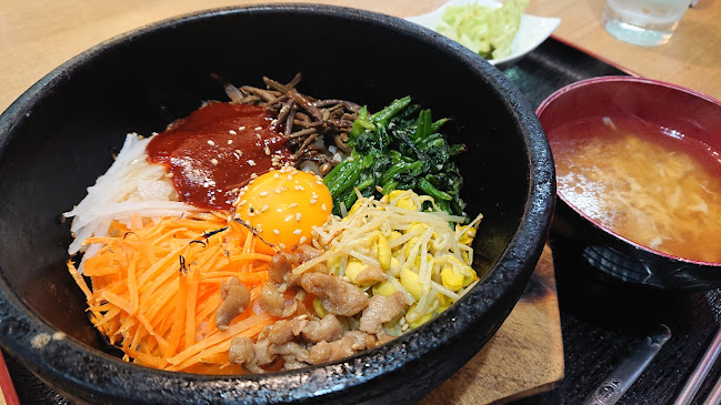 韓味家 鷹野橋店