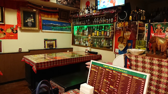 Curry King - 東大和市