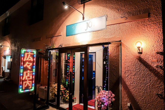 カラオケスナックJOY