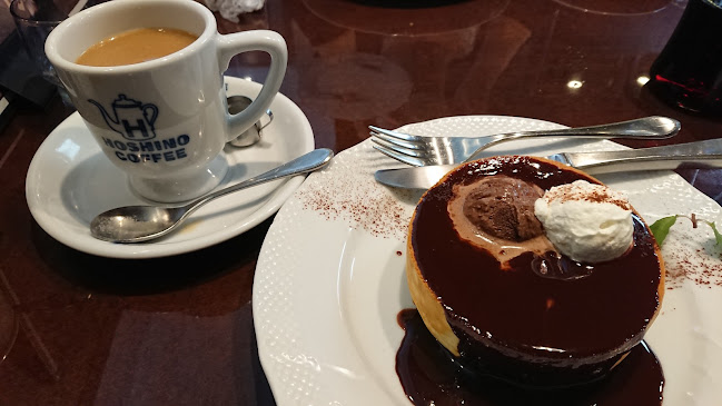 星乃珈琲店 宮崎店 - 宮崎市