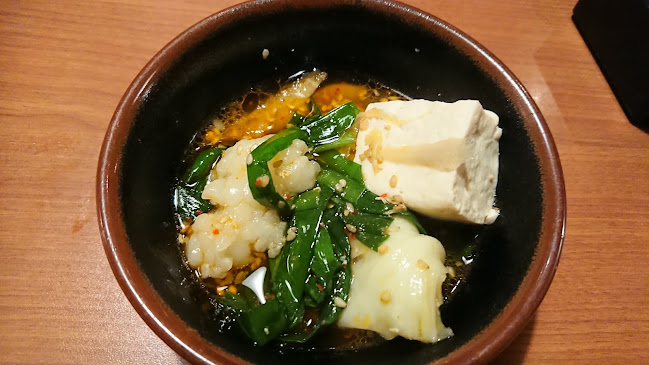 和牛もつ鍋処 鍋光 - 名古屋市