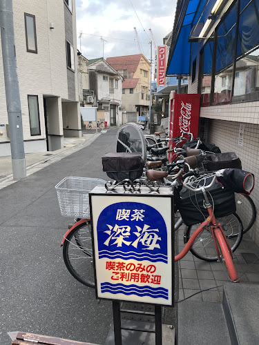 Opinii despre 喫茶 深海 în 北区 - 飲食業