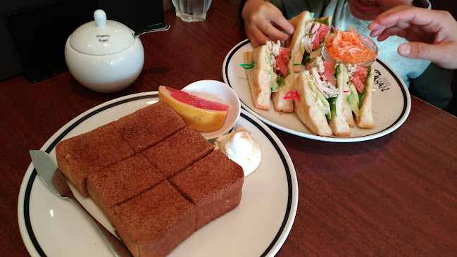 〒466-0033 愛知県名古屋市昭和区台町２丁目１９