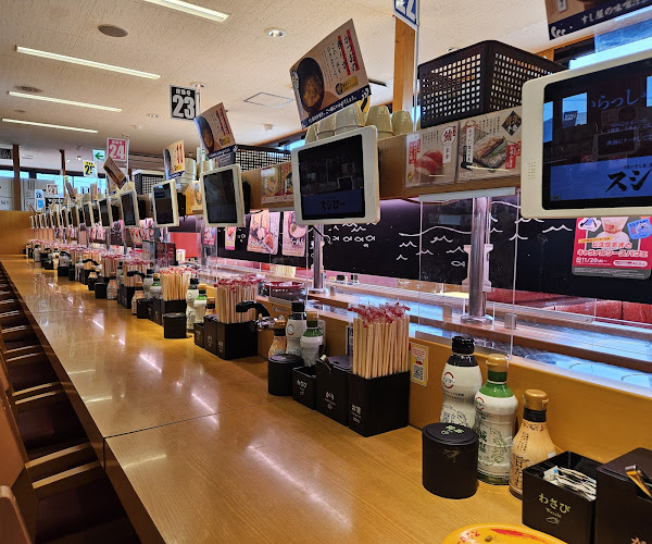 〒885-0074 宮崎県都城市甲斐元町12街区18