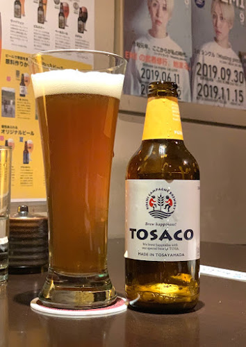 〒150-0031 東京都渋谷区桜丘町１７−１２ 渋谷ジョンソンビル 3F