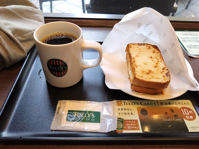 タリーズコーヒー 大塚店