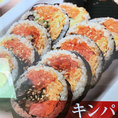 Opinii despre 伊勢崎 韓国料理 明洞 în 伊勢崎市 - 飲食業