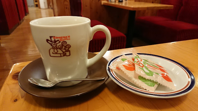 珈琲所 コメダ珈琲店 富山掛尾店