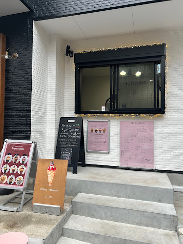 CREPE10FUNNY - 飲食業