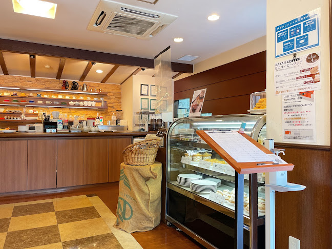 Comentarii opinii despre CAZAN珈琲店 本店