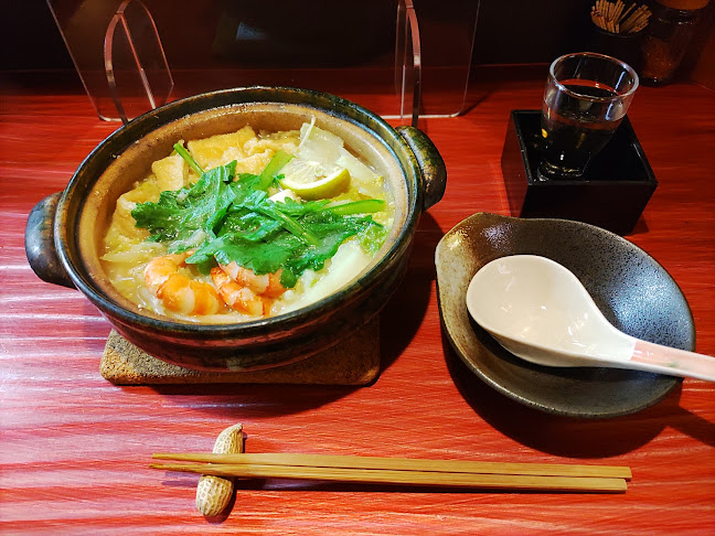 居酒屋ふぅ - 大阪市