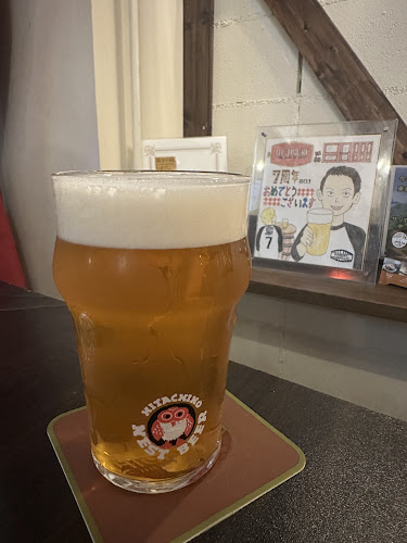 HIGHBURY THE HOME OF BEER - 新宿区