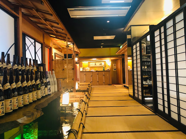 Opinii despre 料亭義経 în 鹿屋市 - 飲食業