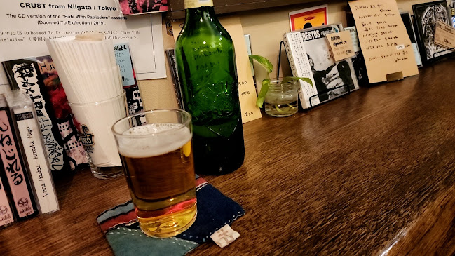 Comentarii opinii despre yaso （夜想）