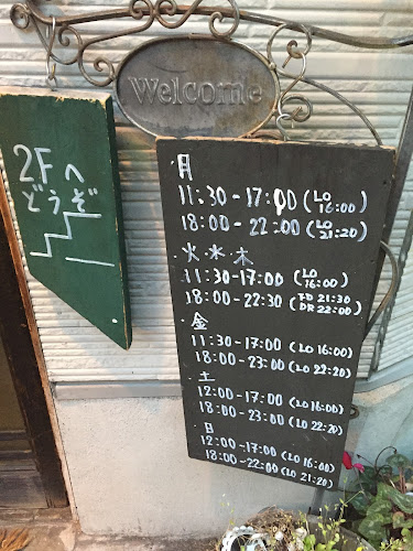 〒652-0014 兵庫県神戸市兵庫区下三条町８−１４ 1F