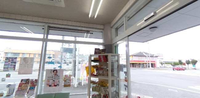 〒970-8036 福島県いわき市平谷川瀬１丁目８−８