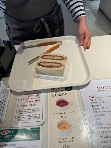 リトルマーメイド 高知駅店 - 高知市