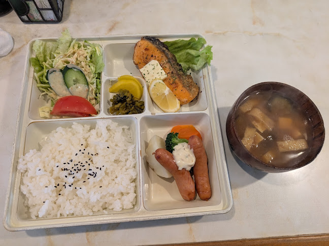 豆の樹 - 富士吉田市