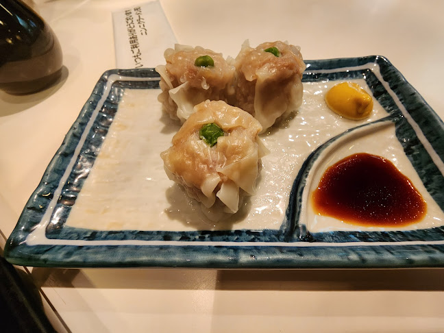 Comentarii opinii despre にんにくらーめん天洋 大池橋店