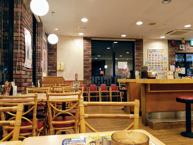 Comentarii opinii despre すき家 39号北見大町店