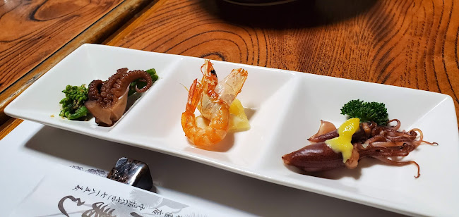 〒731-0138 広島県広島市安佐南区祇園２丁目４５−１４