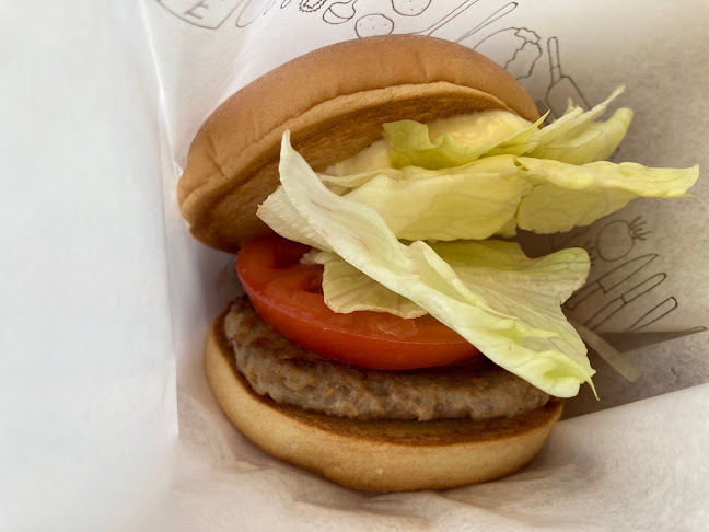モスバーガー浜松天王店 - 飲食業