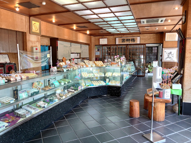 柳屋奉善 - 松阪市