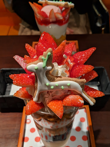 Comentarii opinii despre おしゃべりな亀