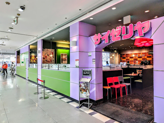 サイゼリヤ 宇都宮トナリエ店