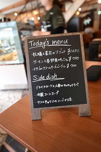 ガーデンアンドクラフツ 立川店 - 飲食業