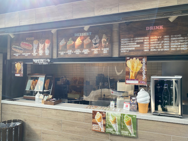 Latimeria～ラティメリア