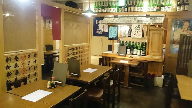 国際ビル B1F, ３丁目-１-１ 丸の内 千代田区 東京都 100-0005