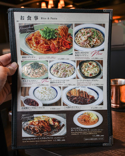 〒104-0061 東京都中央区銀座４丁目２−１４ DK銀座ビル 2F