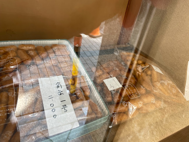 Opinii despre たちばな かりんとう în 中央区 - 飲食業