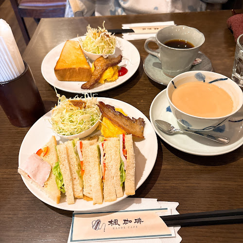 楓珈琲 - 飲食業