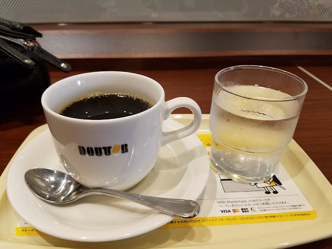 ドトールコーヒーショップ 姫路みゆき通り呉服町店 - 姫路市