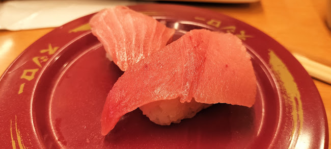 Opinii despre スシロー 春日井春見店 în 春日井市 - 飲食業