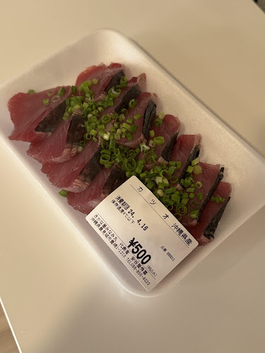 Opinii despre さかな屋みなみ丸 în 豊見城市 - 飲食業