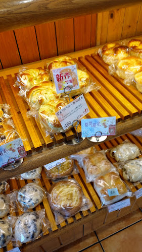 Comentarii opinii despre サフラン