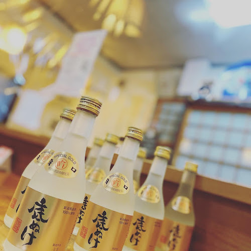 〒882-0814 宮崎県延岡市北町１丁目２−１１