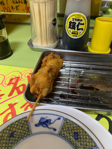 Comentarii opinii despre 立ち飲み 銀仁