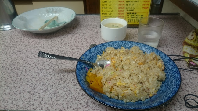 中華大八 - 飲食業