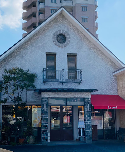 ケーキ工房 ル・ノール - 北九州市