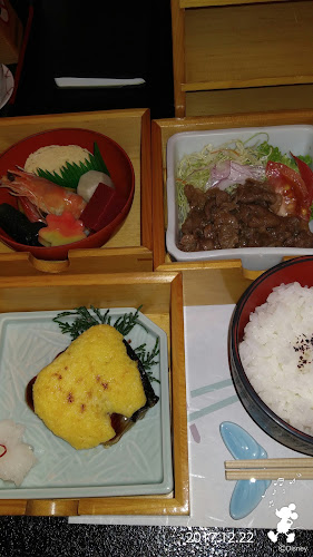 相生亭 - 松阪市