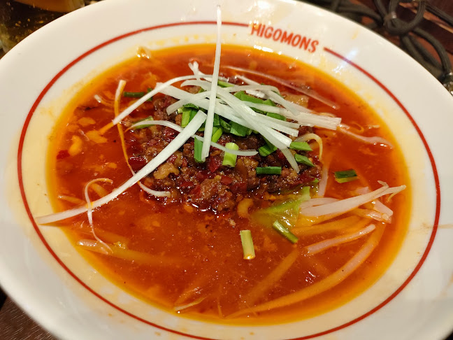 Comentarii opinii despre 熊本ラーメン ひごもんず neo 三鷹