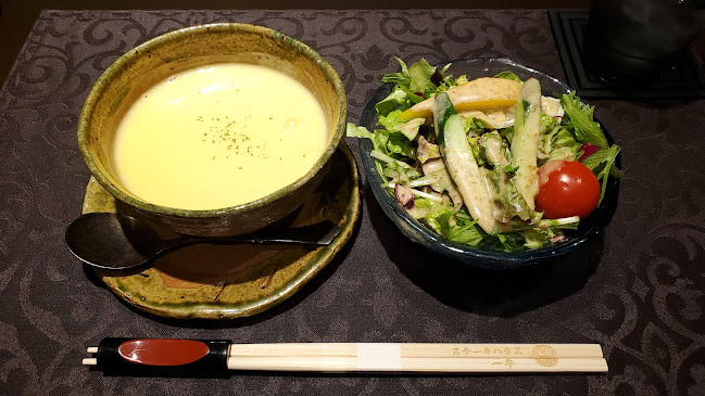 ステーキハウス 一牛 - 高松市