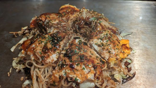 Comentarii opinii despre 五エ門 イオンモール広島祇園店