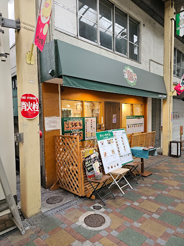 Cafe&ごはん まちゃキッチン