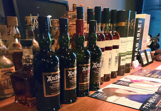 Opinii despre BAR THINK în 浜松市 - 飲食業