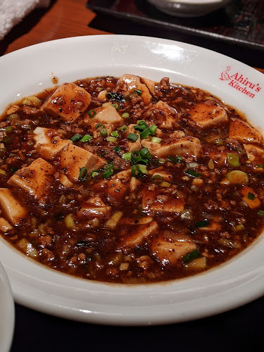 あひるの台所 二子玉川店 - 飲食業